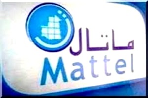  Tunisie – Mauritanie : Mattel dans le giron de Sonatel? 
