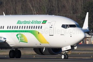 La MAI va reprendre ses vols commerciaux vers l’étranger