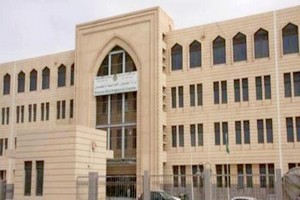 Yemen : la Mauritanie exprime sa profonde satisfaction pour l'accord de Riyad