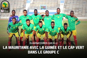 Qualification CAN U-17 2019 : La Mauritanie dans le groupe C 