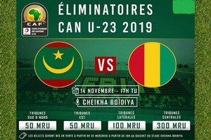 QCANU23 : Mauritanie / Guinée, ce mercredi