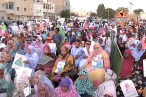 Vidéo. Mauritanie: l’UPR en démonstration de force à Nouakchott