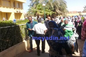 Des foules en colère envahissent le ministère mauritanien de l’habitat 