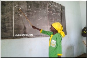 L’école mauritanienne en Gambie, très sollicitée (Reportage)