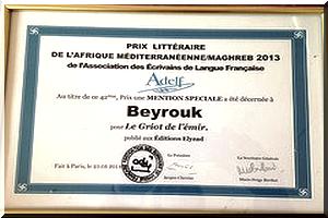 Encore une distinction pour « Le griot de l'émir  » de Mbareck Ould Beurouk!