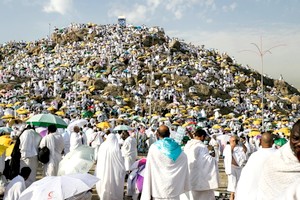 Arabie: le pèlerinage atteint son paroxysme sur le Mont Arafat