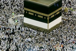Arabie saoudite : plus de deux millions de fidèles entament le hajj à La Mecque 