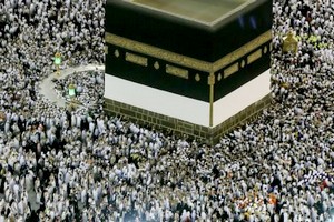 Arabie saoudite : plus de deux millions de fidèles entament le hajj à La Mecque