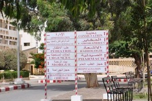 Mauritanie : le bras de fer se durcit entre les médecins grévistes et le gouvernement