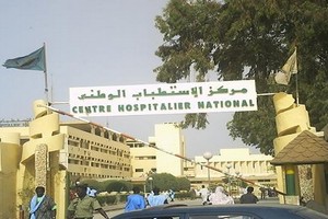 Mauritanie: Annulation du marché d’acquisition d’un appareil IRM au profit du CHN