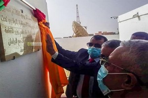 Mauritanie - « Rapprocher les médias publics des citoyens »