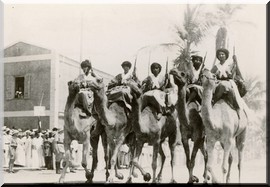 L'évolution politique de la Mauritanie de 1900 à nos jours