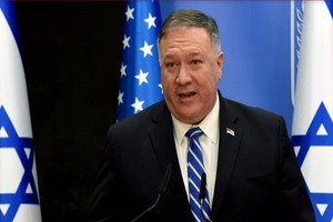 Accord Israël-Émirats arabes unis : Pompeo échoue à rallier d'autres pays arabes