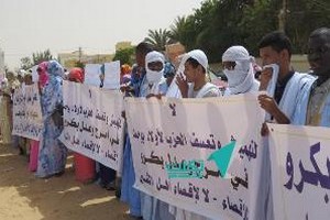 Mauritanie: Des militants du parti au pouvoir contre le choix des candidats dans leurs villes