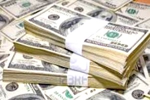 Plus de 6 millions de dollars de la BID Ã la Mauritanie