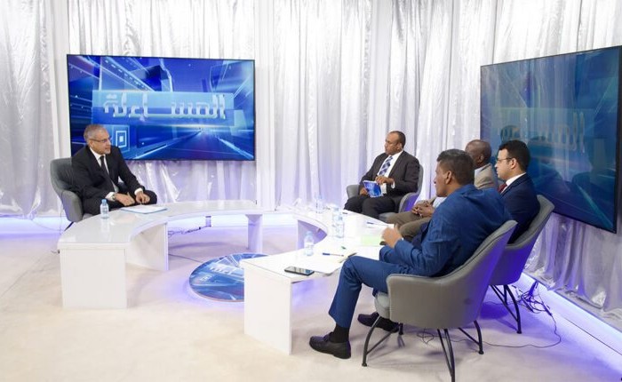 Ministre de l’Énergie : "La Mauritanie prête à jouer un rôle régional de premier plan dans le domaine des énergies propres"