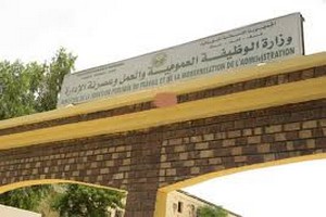 Mauritanie : 10000 agents contractuels de l’Etat se trouvent dans une situation de précarité