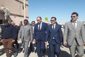 Mauritanie :  Fin de la visite du ministre de la pêche et de l’Economie maritime à Nouadhibou 