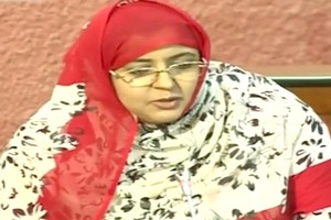 La députée Mint Taghi interpelle Ould Oudaa sur la fondation Errahma que gère le fils du président Aziz