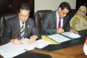 Signature d’un échange de notes relatif à une aide alimentaire à la Mauritanie