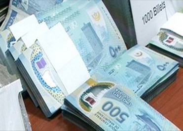 Vers une modification des règles de gestion du Fonds d’Aide à la presse