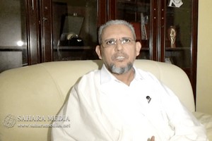 Tewassoul : « nous n’avons reçu ni signal ni message de Gazouani »