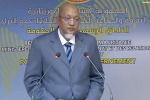 La commisssion d’enquête parlementaire auditionne aujourd’hui l’ancien ministre Ould Mohamed Khouna