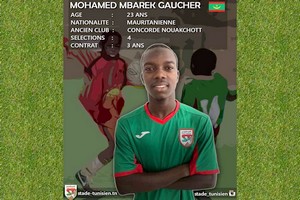 Le ST officialise l’arrivée de Mohamed Mbarek