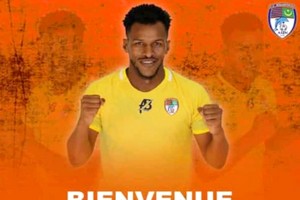 Mohamed Salahddine lié au FC Nouadhibou