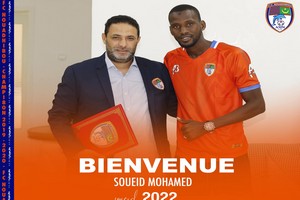 Soueidahmed Mohamed Salem rejoint FC Nouadhibou