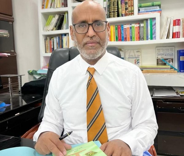 Lois Mauritaniennes favorisant les inégalités Par Mohamed Sidi Abderrahmane BRAHIM, Avocat