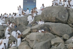 Arabie: élan de ferveur sur le mont Arafat, temps fort du hajj