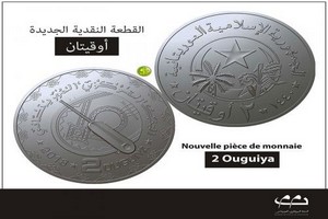 La BCM met en circulation une nouvelle pièce de monnaie de deux Ouguiya