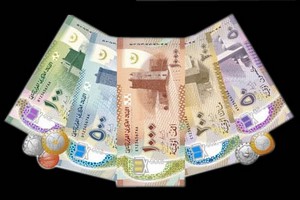 Réunion de sensibilisation à Chami autour du changement de base de la monnaie nationale