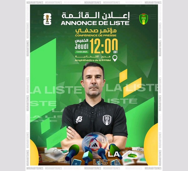 Mourabitoune : Annonce de la liste, le 13 mars
