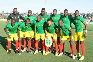 Officiel !!! Amical : le Ghana contre la Mauritanie 