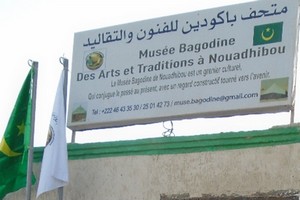 Le Musée Bagodine des Arts et Traditions a fêté ses dix ans à Nouakchott, du 23 au 25 [PhotoReportage]