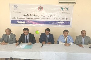 Mauritanie: Présentation, à Nouadhibou, des principaux axes du projet de stratégie nationale pour l’emploi 2018-2030