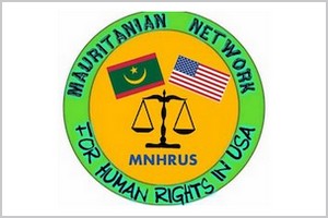 Déclaration de MNHRUS: HALTE à l’accaparement des terres dans le sud de la Mauritanie
