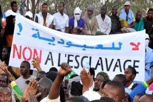 Sénégal: quand la diplomatie passe avant les droits de l'homme en Mauritanie