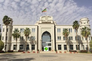 Nomination des membres du comité directeur de la Commission Électorale Nationale Indépendante (CENI)