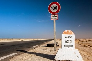 Mauritanie : une coupure d’eau rend la vie difficile à Nouadhibou en cette période de confinement