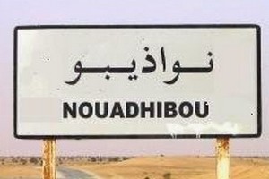 Dakhlet-Nouadhibou : la police a réagi aux manifestations avec prudence et retenue
