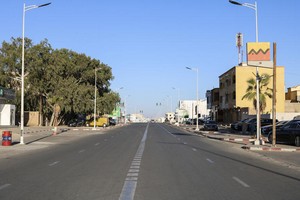 Lutte contre le Coronavirus : interdiction à toute personne d'entrer et de sortir de Nouakchott