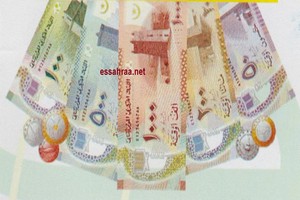 Zouerate : usage de la nouvelle monnaie, les autorités donnent le coup d’envoi dans une banque privée
