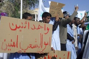 Mauritanie : contradictions officielles autour du taux de chômage