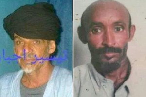 Mauritanie : deux prospecteurs de l’or recherchés retrouvés morts