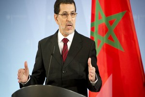 Appui marocain au programme d’investissement prioritaire du G5