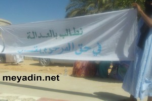 Les proches de Ould Aly Jean protestent devant le Palais de Justice de Nouakchott