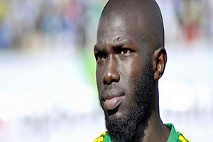 Mauritanie : L'ancien Caennais Oumar Ndiaye nommé sélectionneur des U17